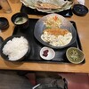 炭火焼定食 すみか亭
