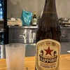 アビー - 瓶ビール(サッポロ)