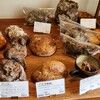 panis