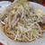 ラーメン二郎 - 料理写真: