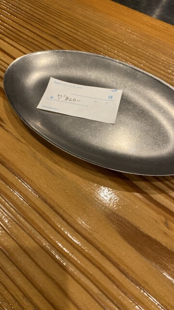 アビー - 山形（日本料理）の写真