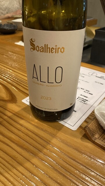 アビー - 山形（日本料理）の写真