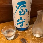 歌舞伎町 牡蠣BASARA - 