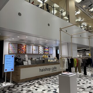 haishop cafe_2