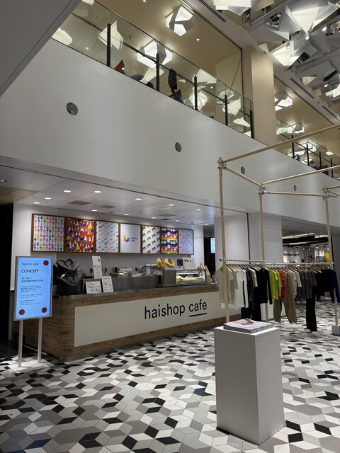 haishop cafe Shibuya Sukuranburusukuea Ten - Shibuya/Cafe