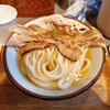 Udon Kyutaro