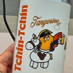 Chillmatic Hamburger & Bistro - 