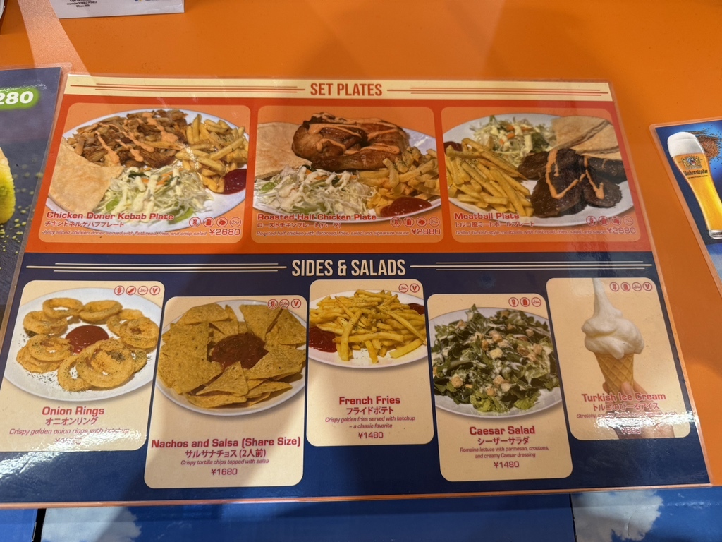 ケバブ　Lサイズ メニュー写真 : KEBAB LAB - 夢洲/ケバブ | 食べログ