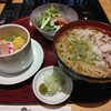 いちにいさん 天文館店