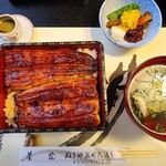 ぬりや 泉町大通り - 上うな重