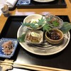夏見 - 