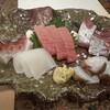 深山 - 