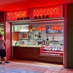 Yummy House - 