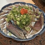 深山 - 