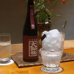 日本料理 幸庵 - 