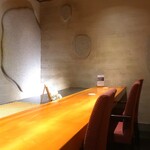 日本料理 幸庵 - 