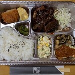 牛清 伊勢店 - 牛ハラミ焼き弁当