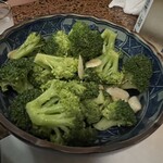 深山 - 