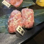 焼肉 SUMIKA - ゴッドタン