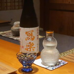 日本料理 幸庵 - 