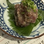 スタンドうつつよ - 