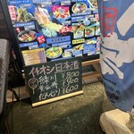 きんちゃく家 - 