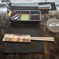 焼肉 徳川苑 - 