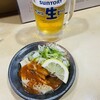 やきとんのみつぼ 池袋店