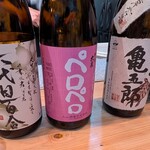 居酒屋けい カフェまさ - 