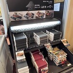 空弁工房　石狩鮨本舗 - 