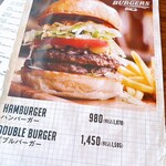 タコ ファナティコ - 