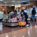 空弁工房　石狩鮨本舗 - 