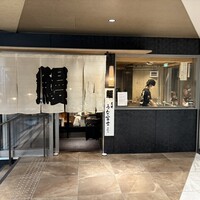 炭焼うな富士 名駅店 - 