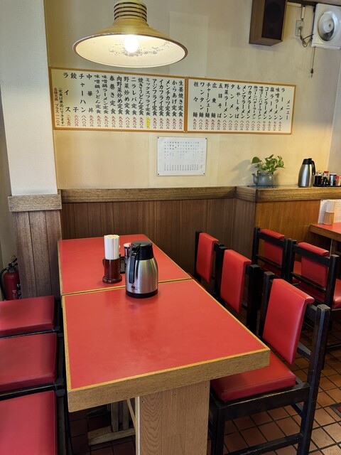 Higashi Ken Shibuya Ten photo 5