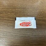 鶏白湯ラーメン 一ノ瀬 - おろしにんにくが小袋になりました