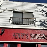 ヘンリーズ バーガー - 