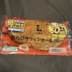 LAWSON - 料理写真: