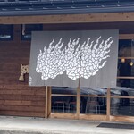 ラーメン ABE's - 