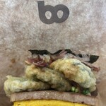 ポーたま 沖縄本部町店 - 