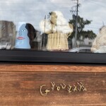 ラーメン ABE's - ラーメン店の入り口のすぐ右側にあります