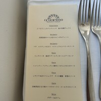 Ristorante Crocifisso - 