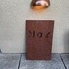 レストラン ナズ