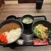 伝説のすた丼屋 柏店