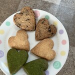 ティー タイム コーディネーター イワサキ - 