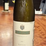 レストラン ナズ - 