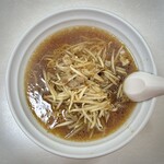 一兆 - 