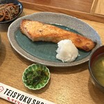 ザ テイショク ショップ - 