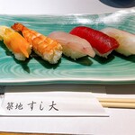 築地すし大 - 