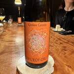 レストラン ナズ - 