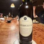 レストラン ナズ - 